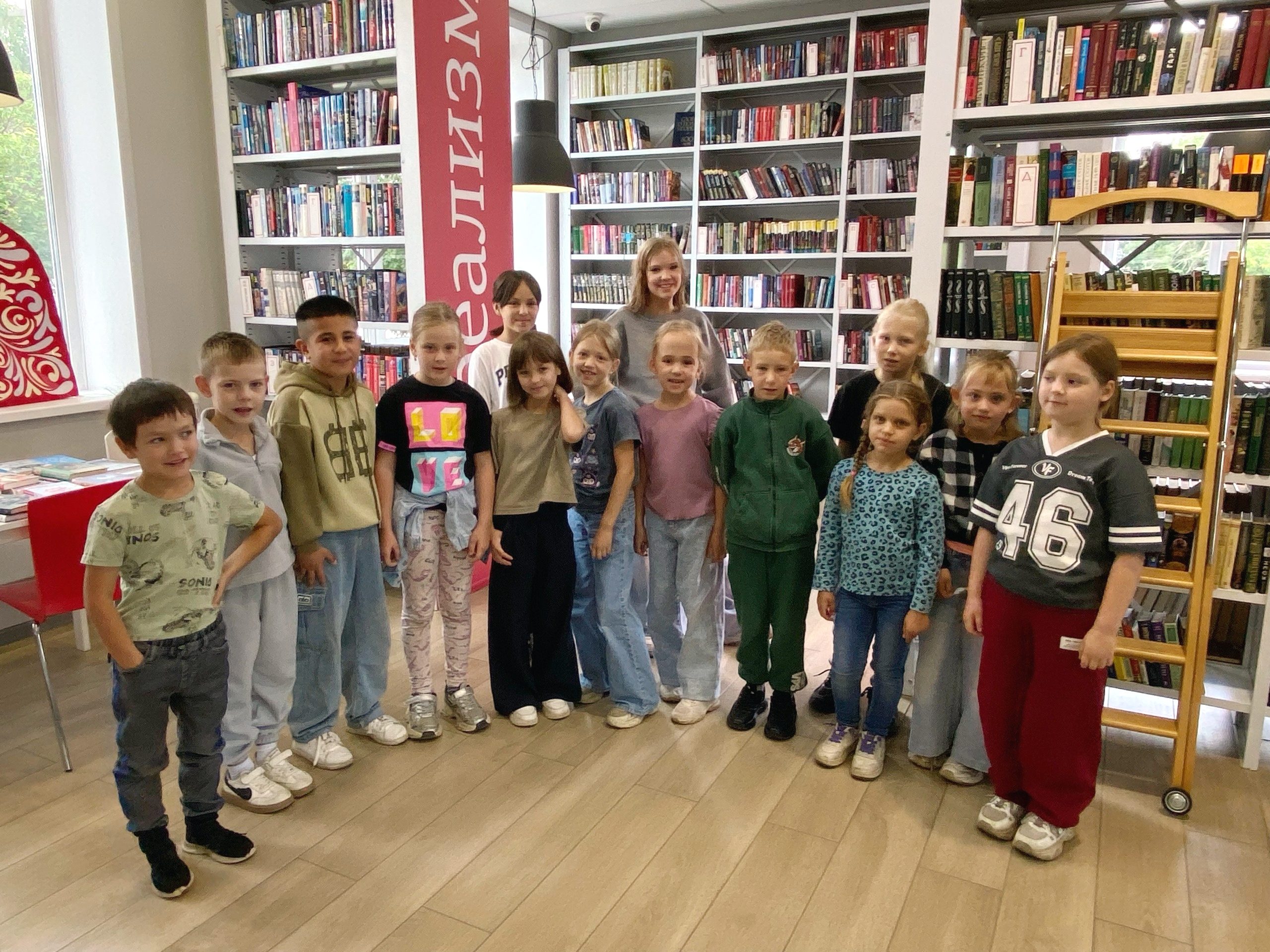 Библиотечное лето: финал