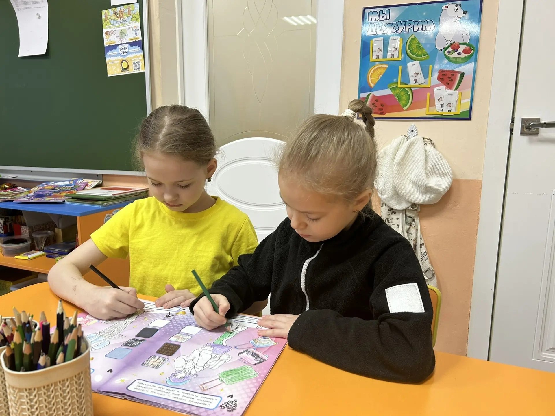 Мир библиотечных журналов
