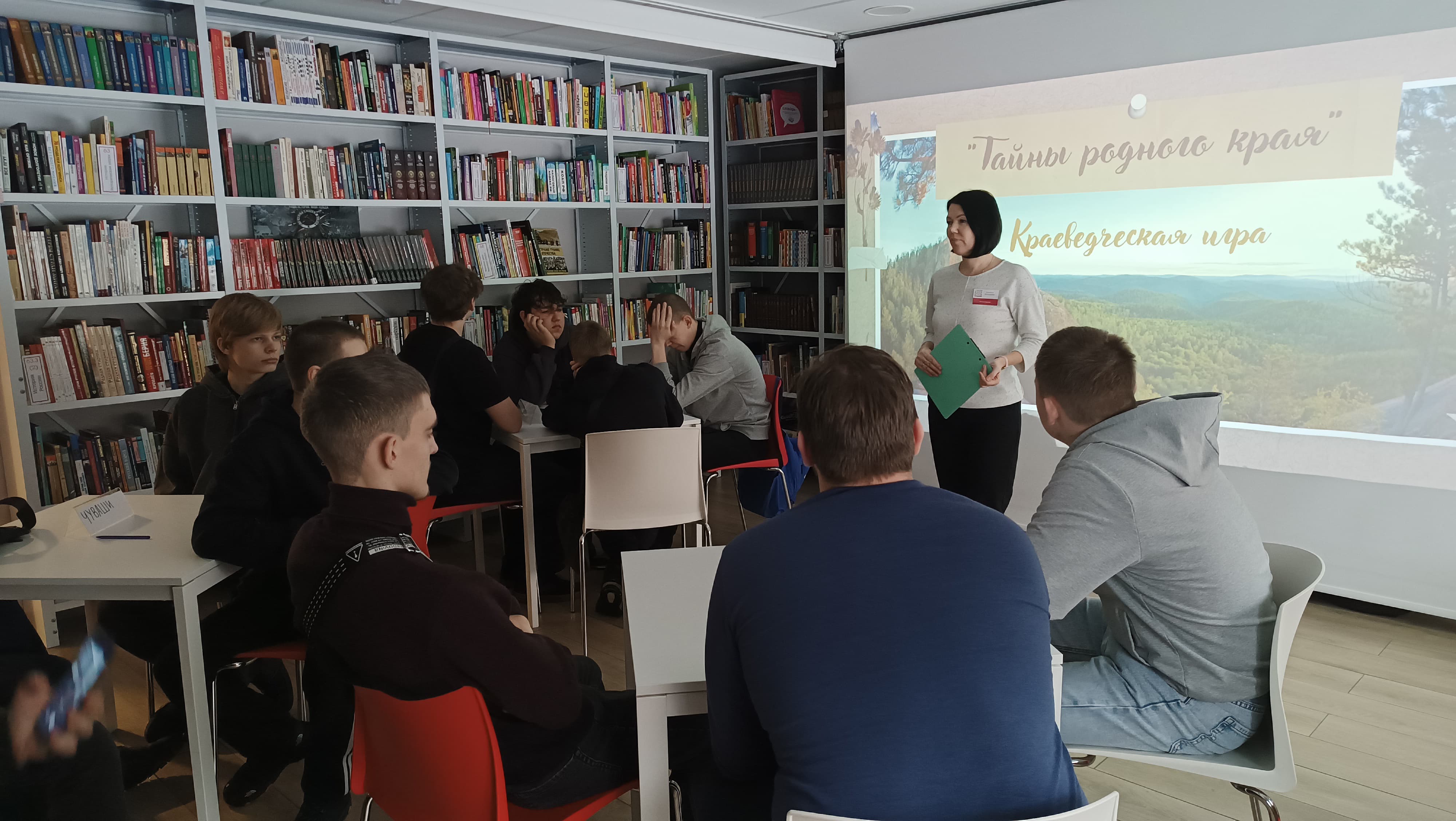 Пушкинская карта в Беляевке