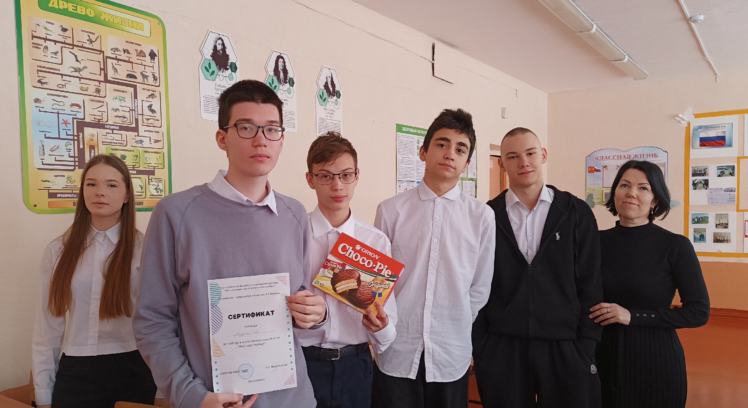 Интеллектуальное приключение с Пушкинской картой