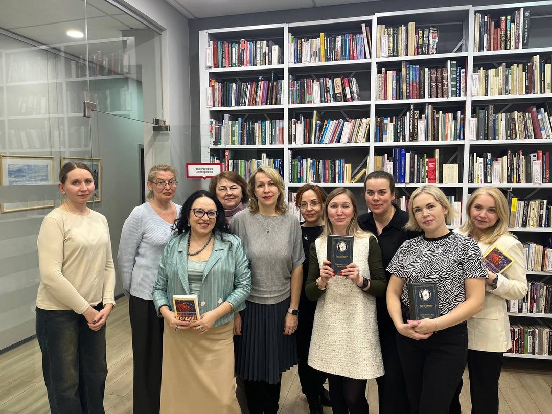 Встреча кино-книжного клуба