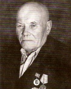Игнатьев Иван Кузьмич