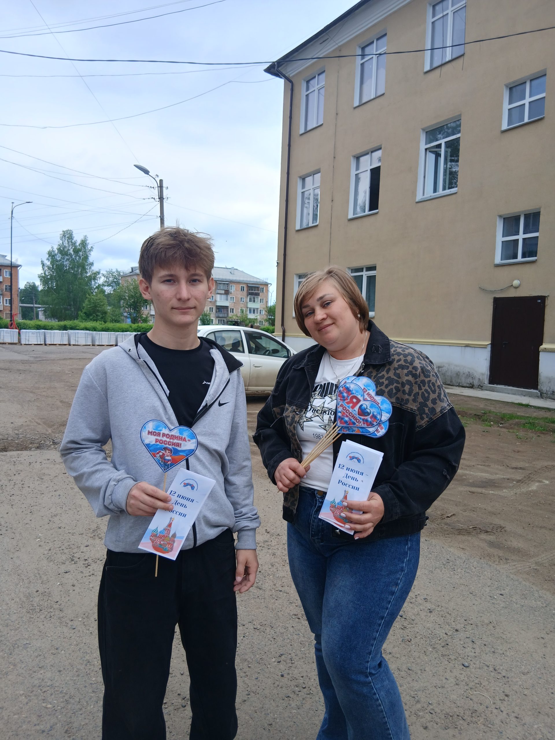 20260611_143103