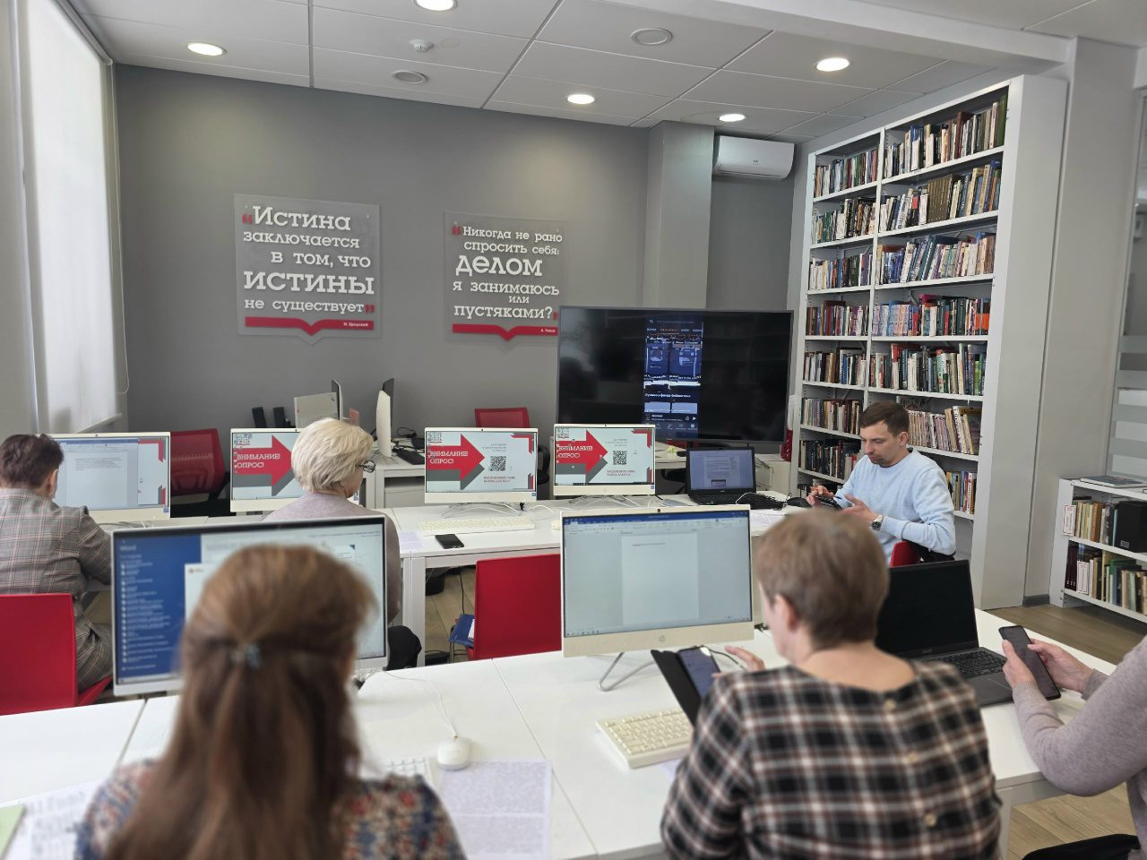Новости Народного Университета. Основы компьютерной грамотности