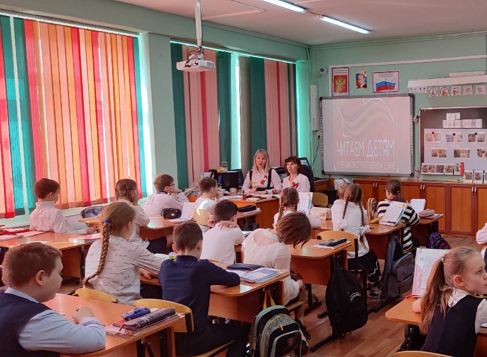 Читаем детям о Великой Отечественной войне