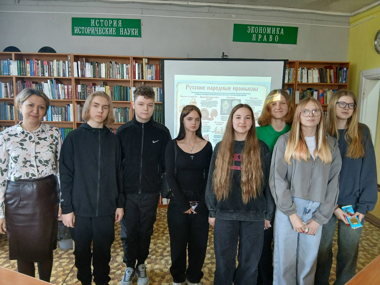 «Промыслы народов России» — погружение в традиции!