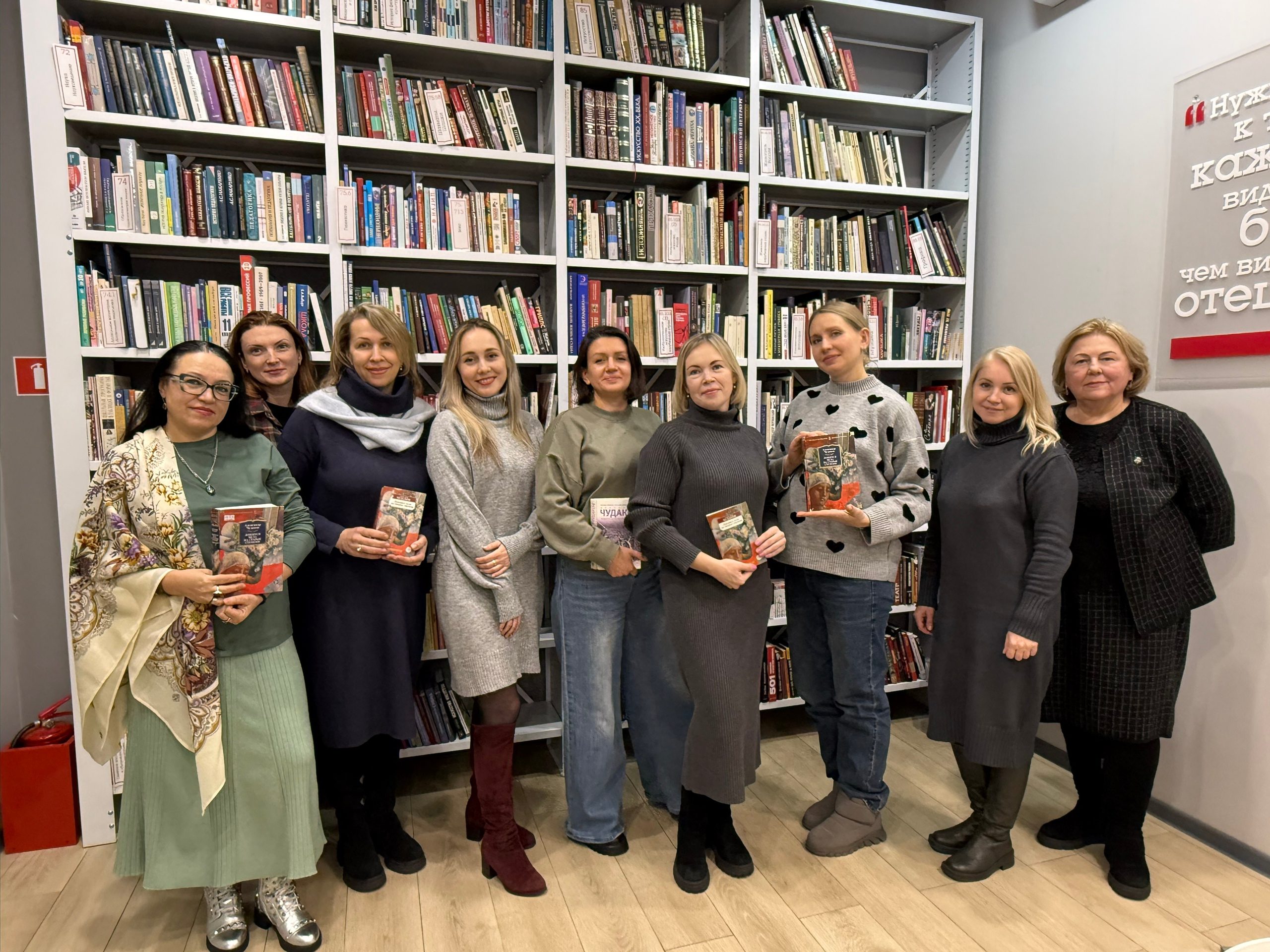 Встреча кино-книжного клуба