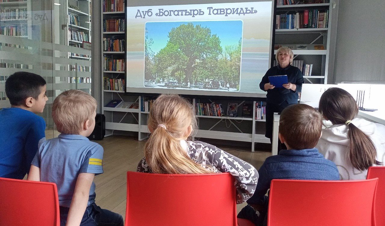 Познавательная игра «Путешествие в Крым»