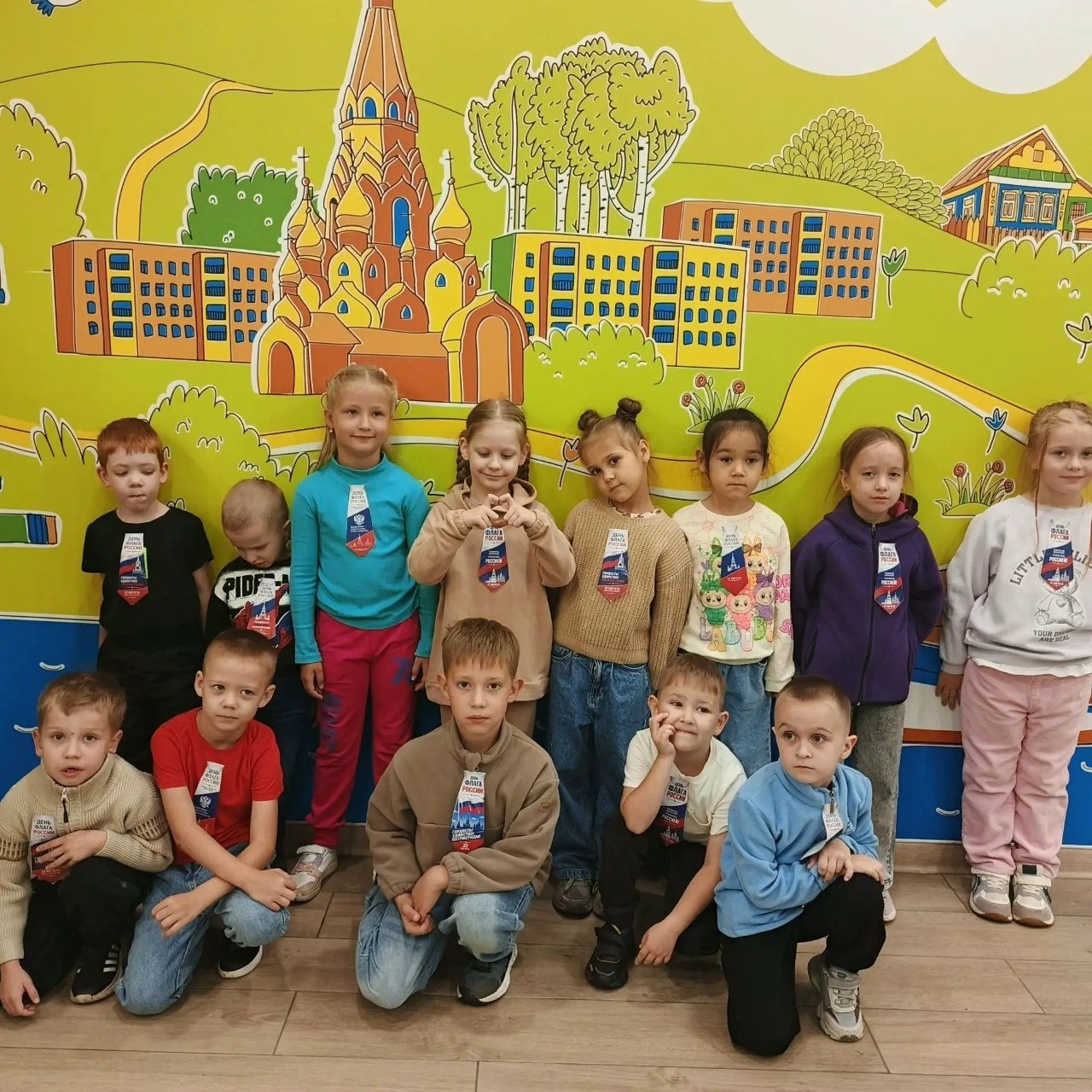 Патриотическая неделя   