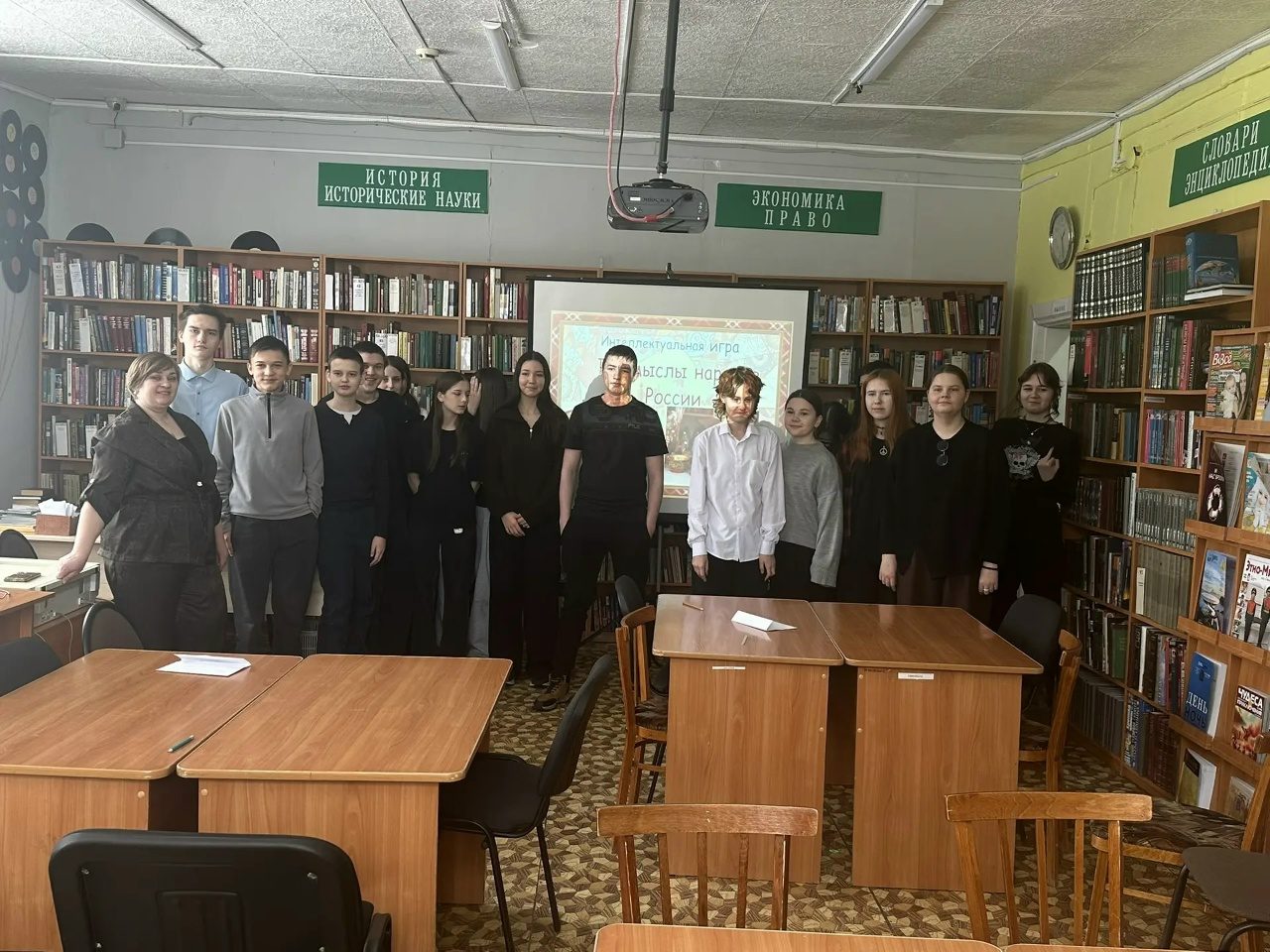 Интеллектуальное погружение в мир русского народного творчества!