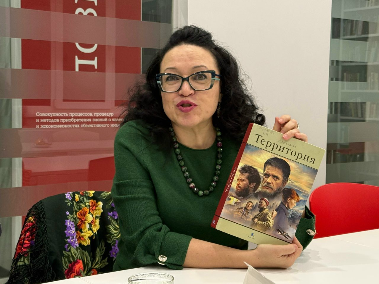 Встреча кино-книжного клуба