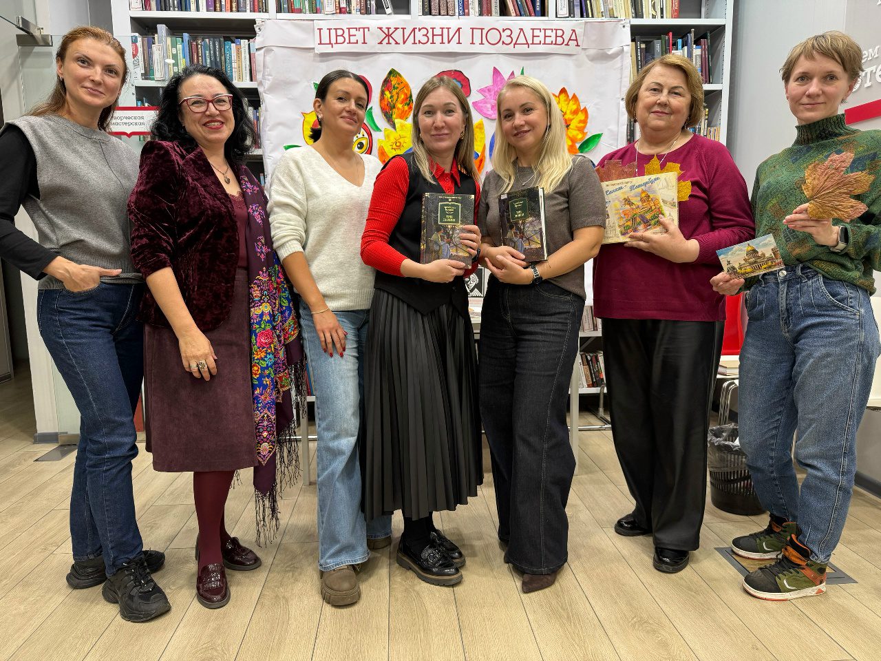 Встреча кино-книжного клуба
