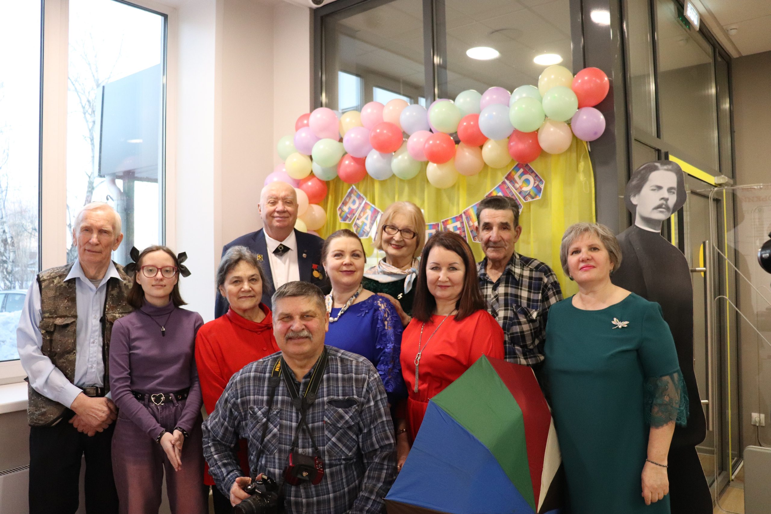 «Радуге» – 15!