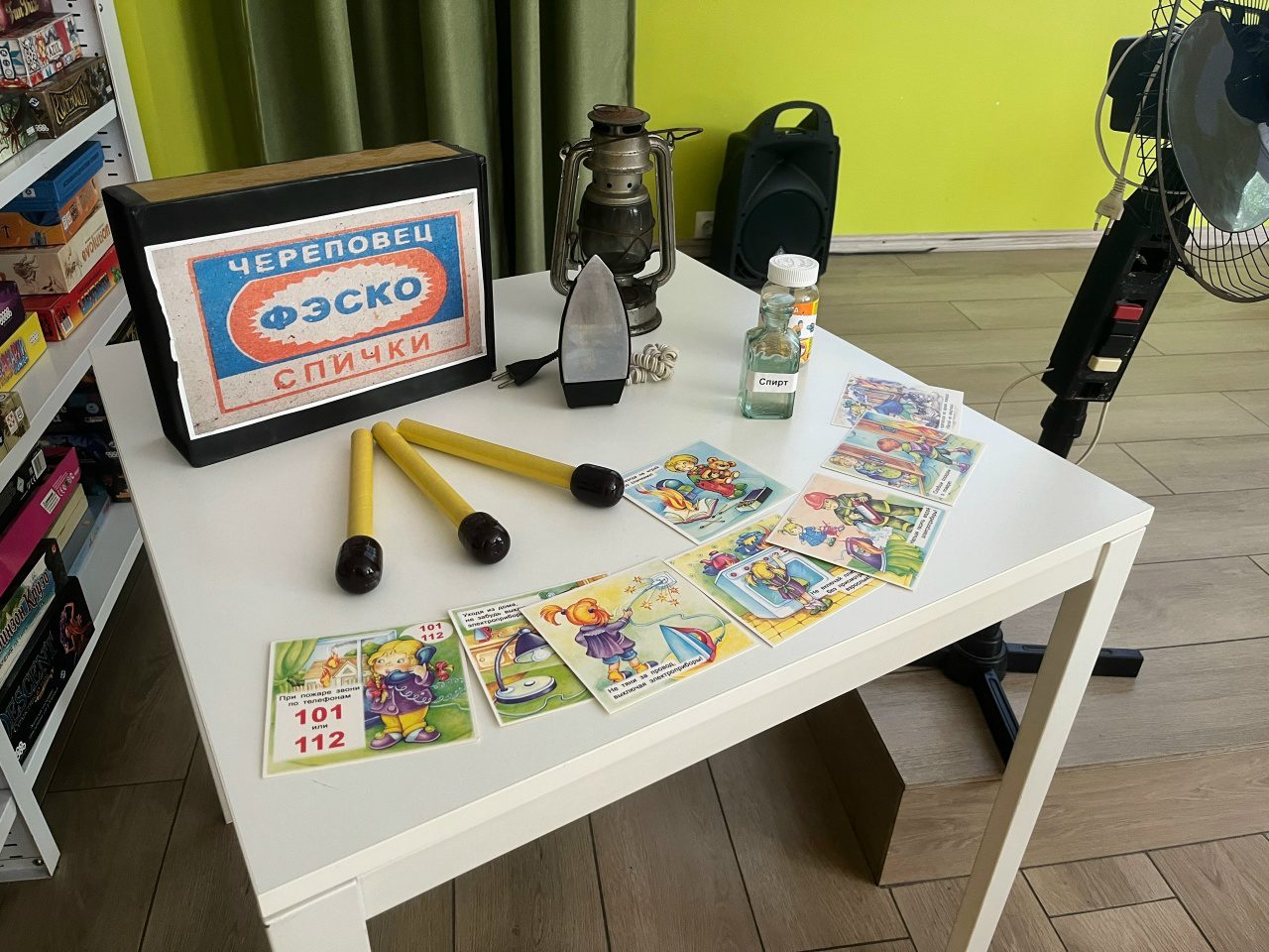 Соблюдай наши советы — будет безопасным лето!