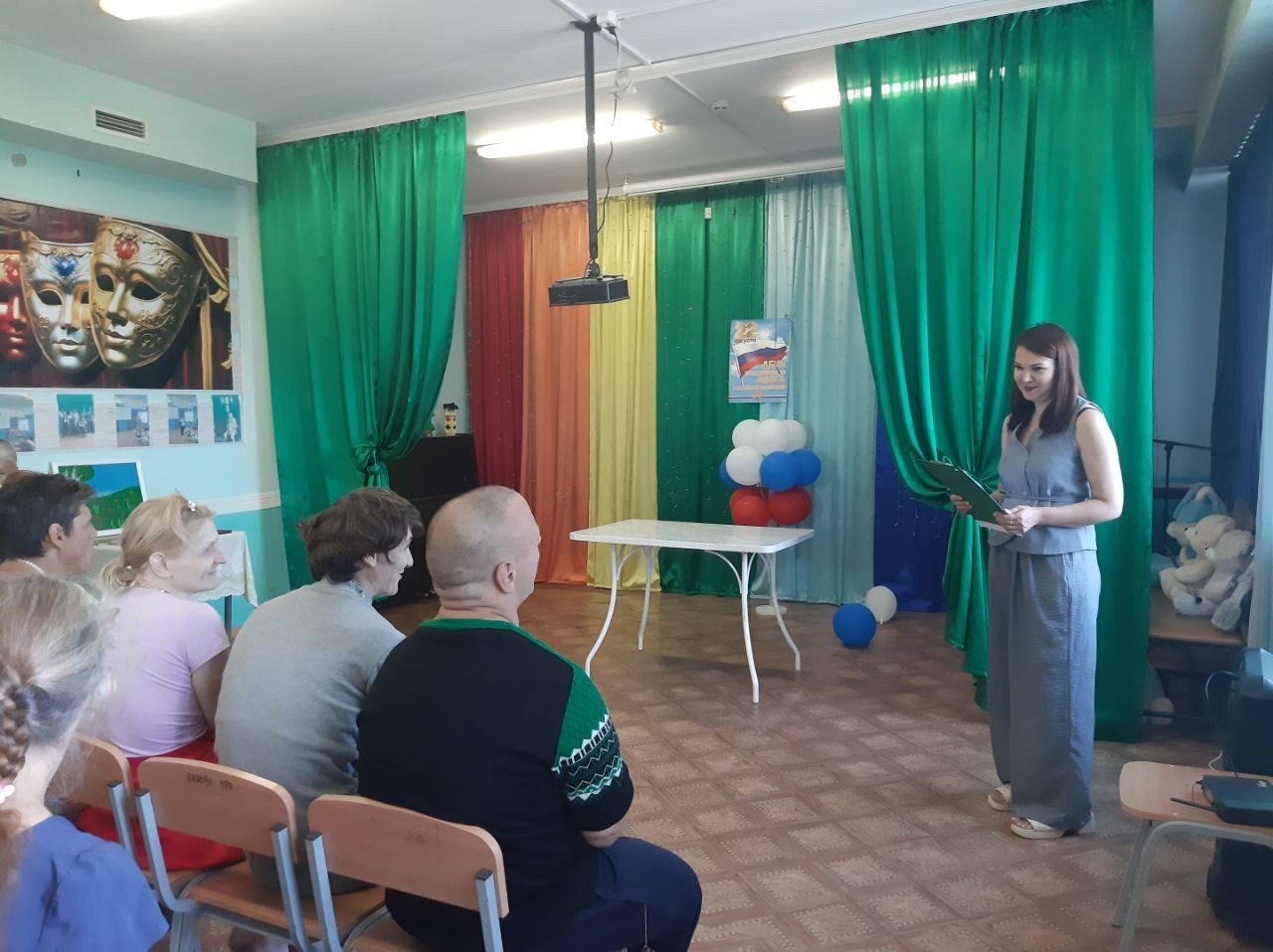 День Государственного флага!
