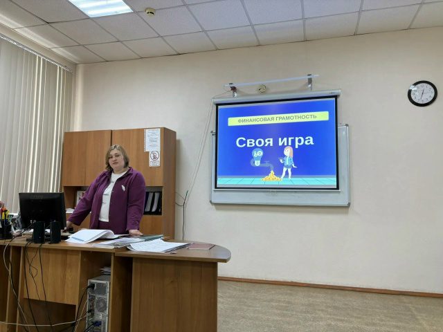 «Своя игра» по финансовой грамотности: студенты ЛТТ узнали, как управлять деньгами