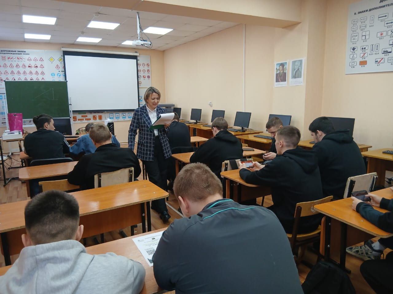 Городской диктант «Про Лес[о]сибирск» — 2025