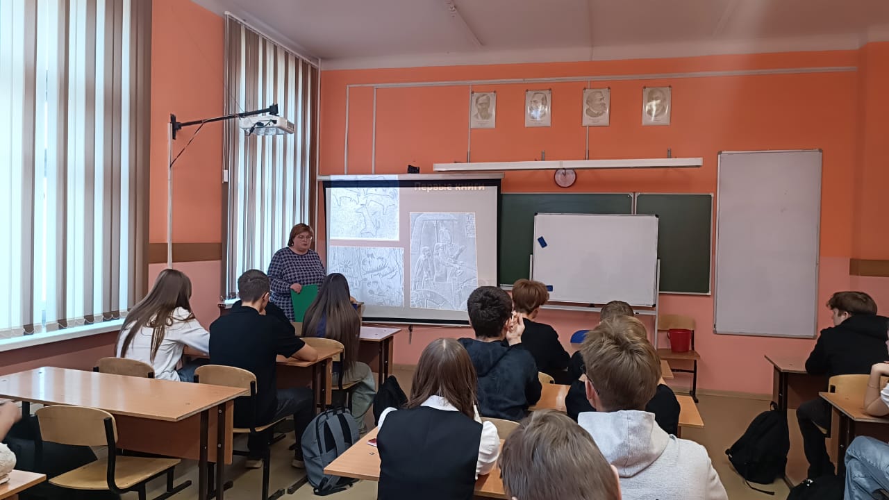 От глиняных табличек до электронных страниц: Путешествие в мир славянской письменности!