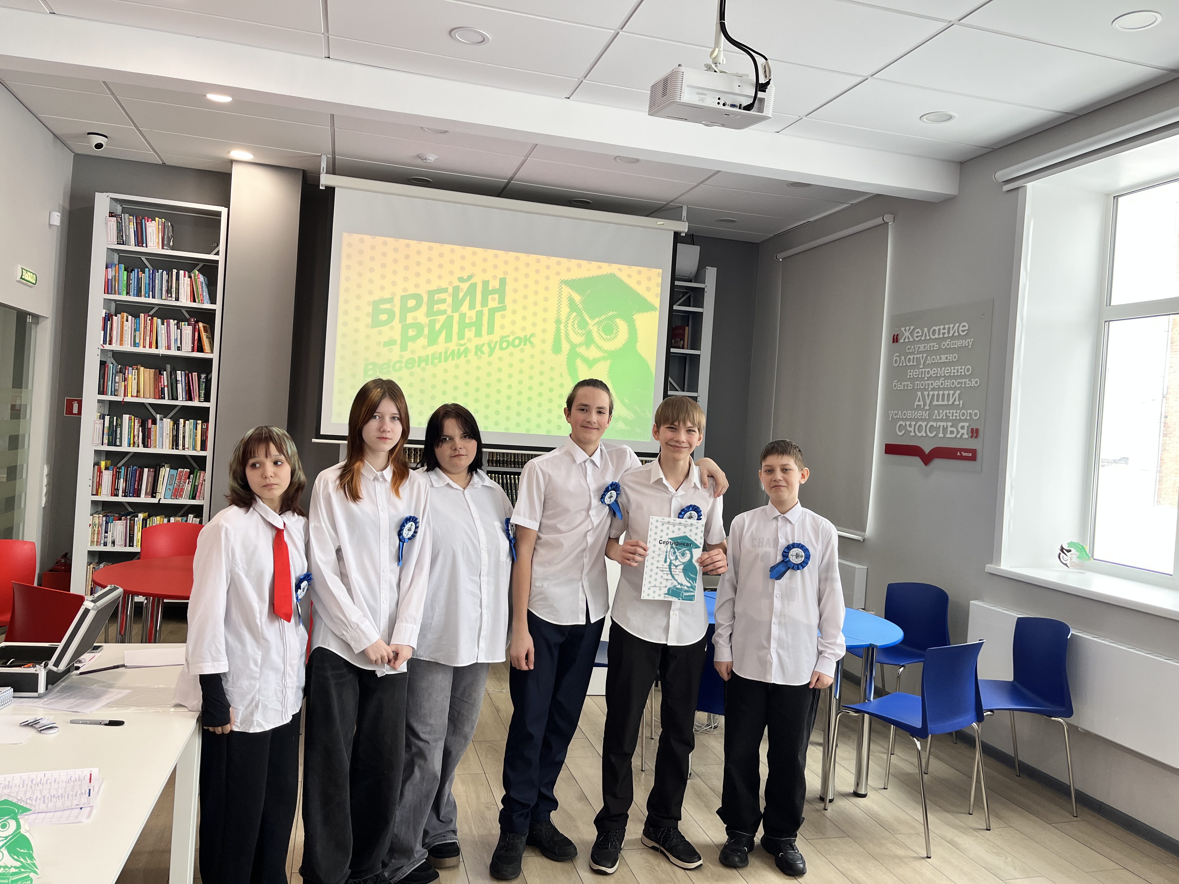Весенний кубок по брейн-рингу 2026