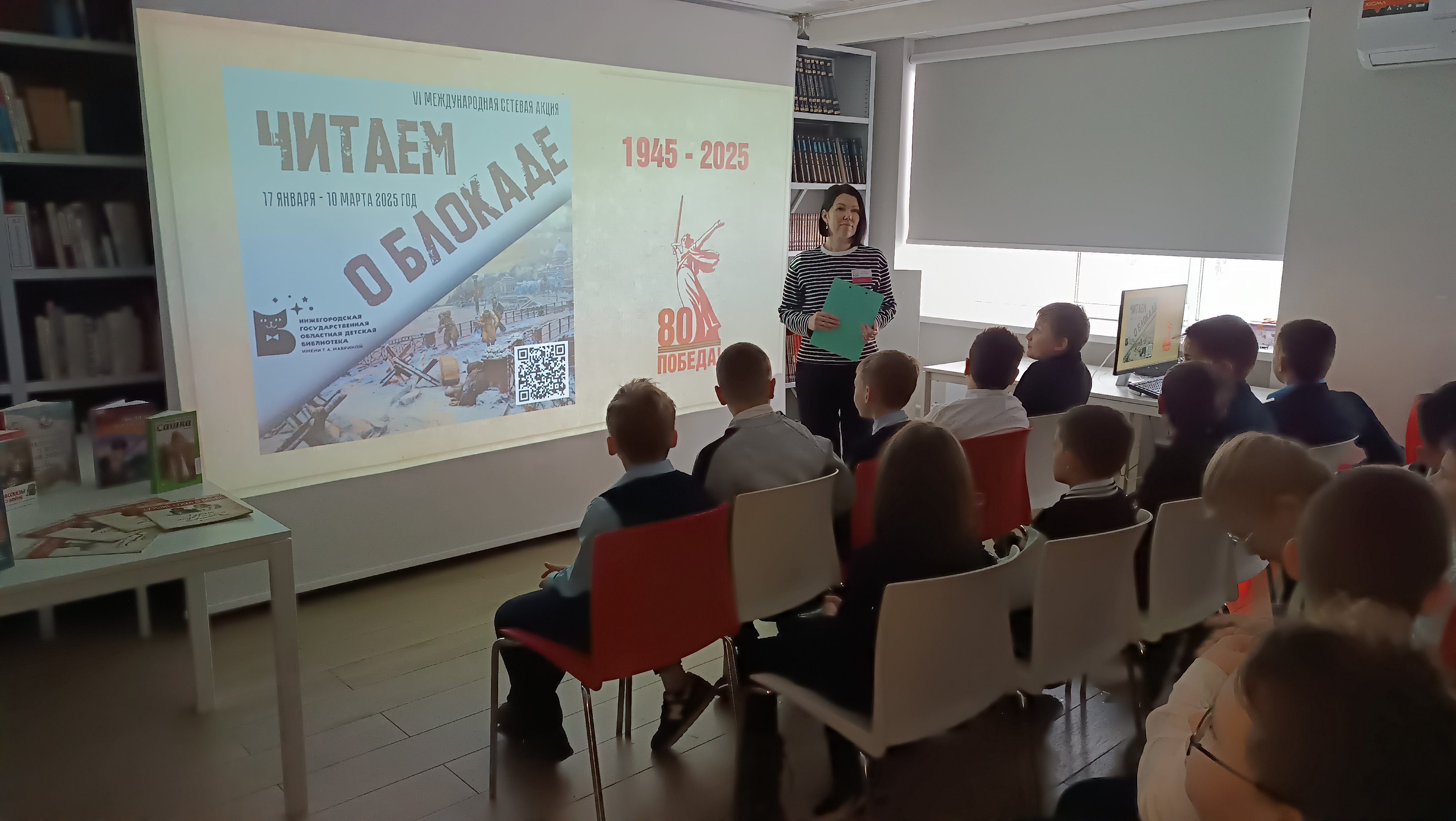 Вспоминая блокаду. Дорога жизни
