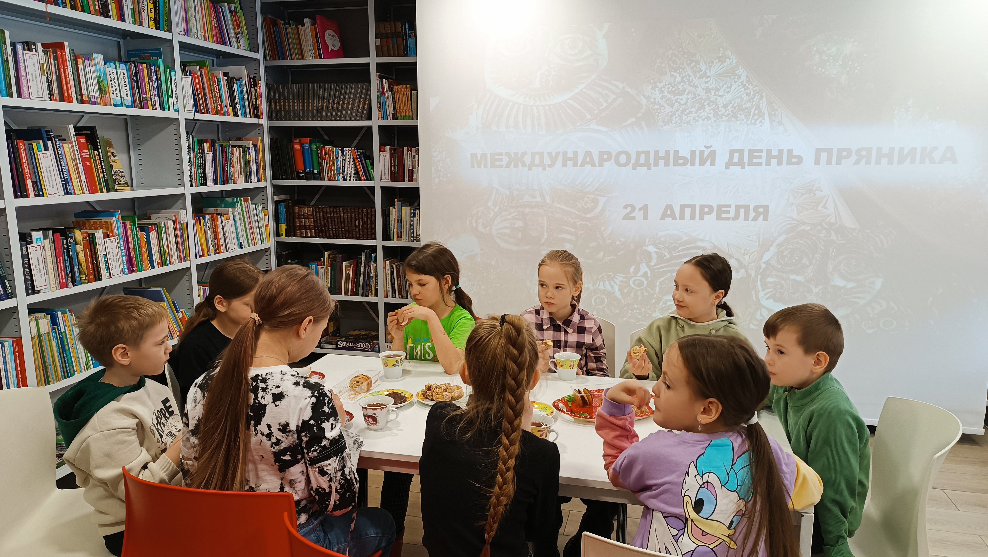 Пряничные истории