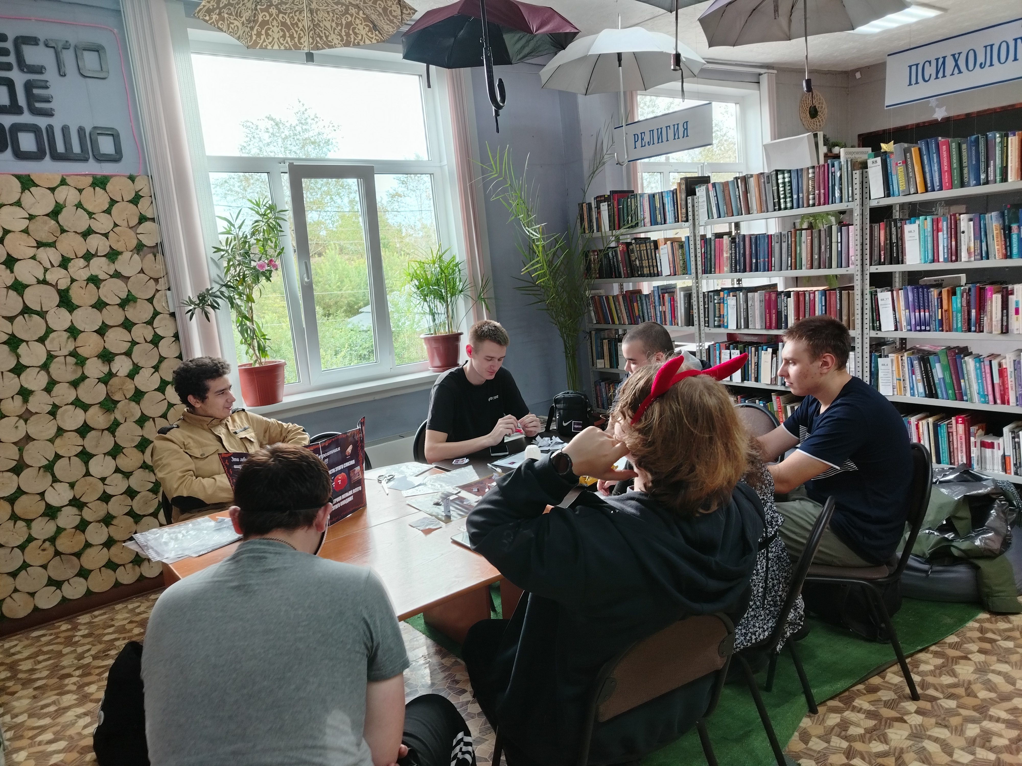 Приключения в мире настольных игр!
