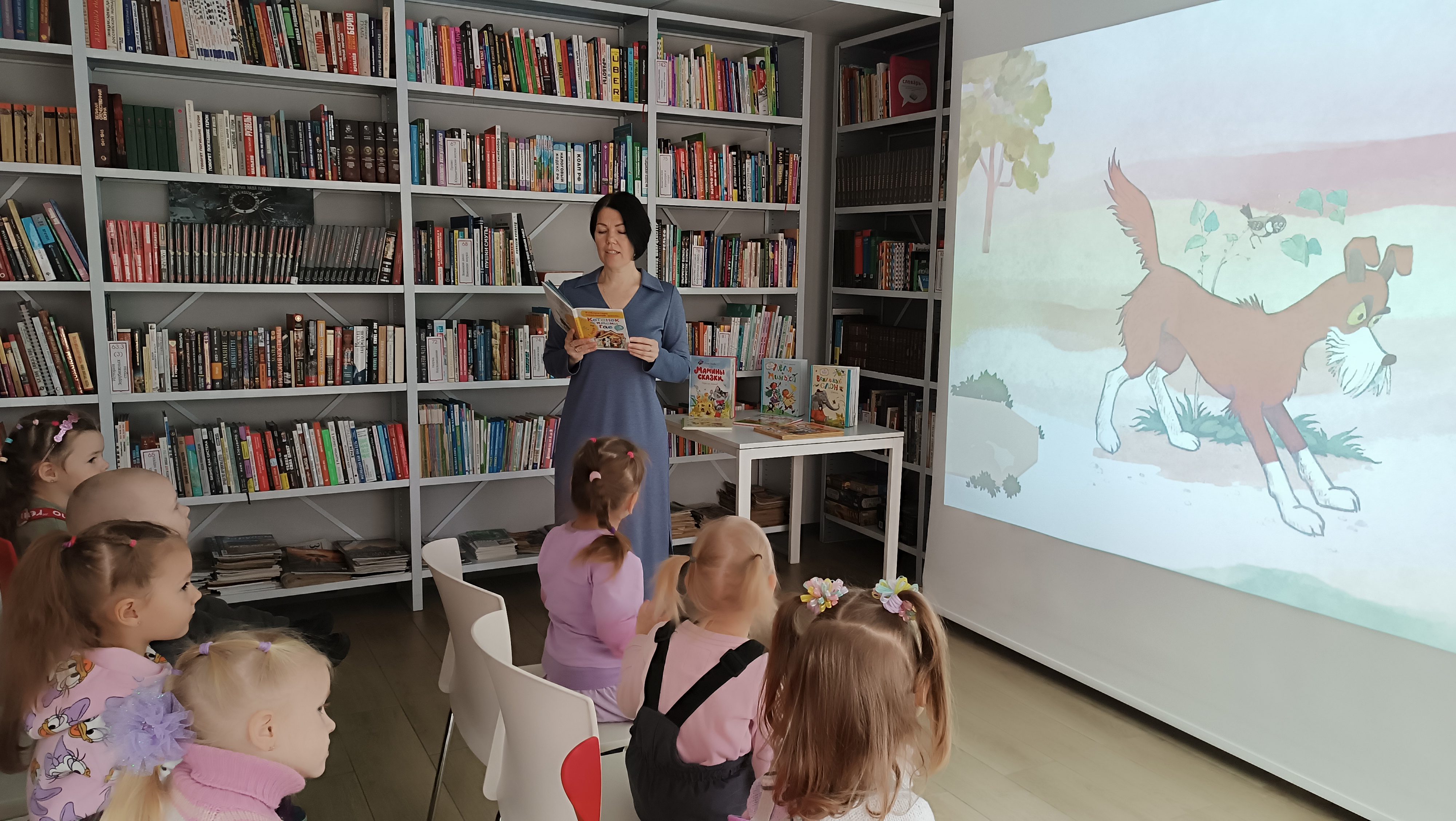 Книжкин дом
