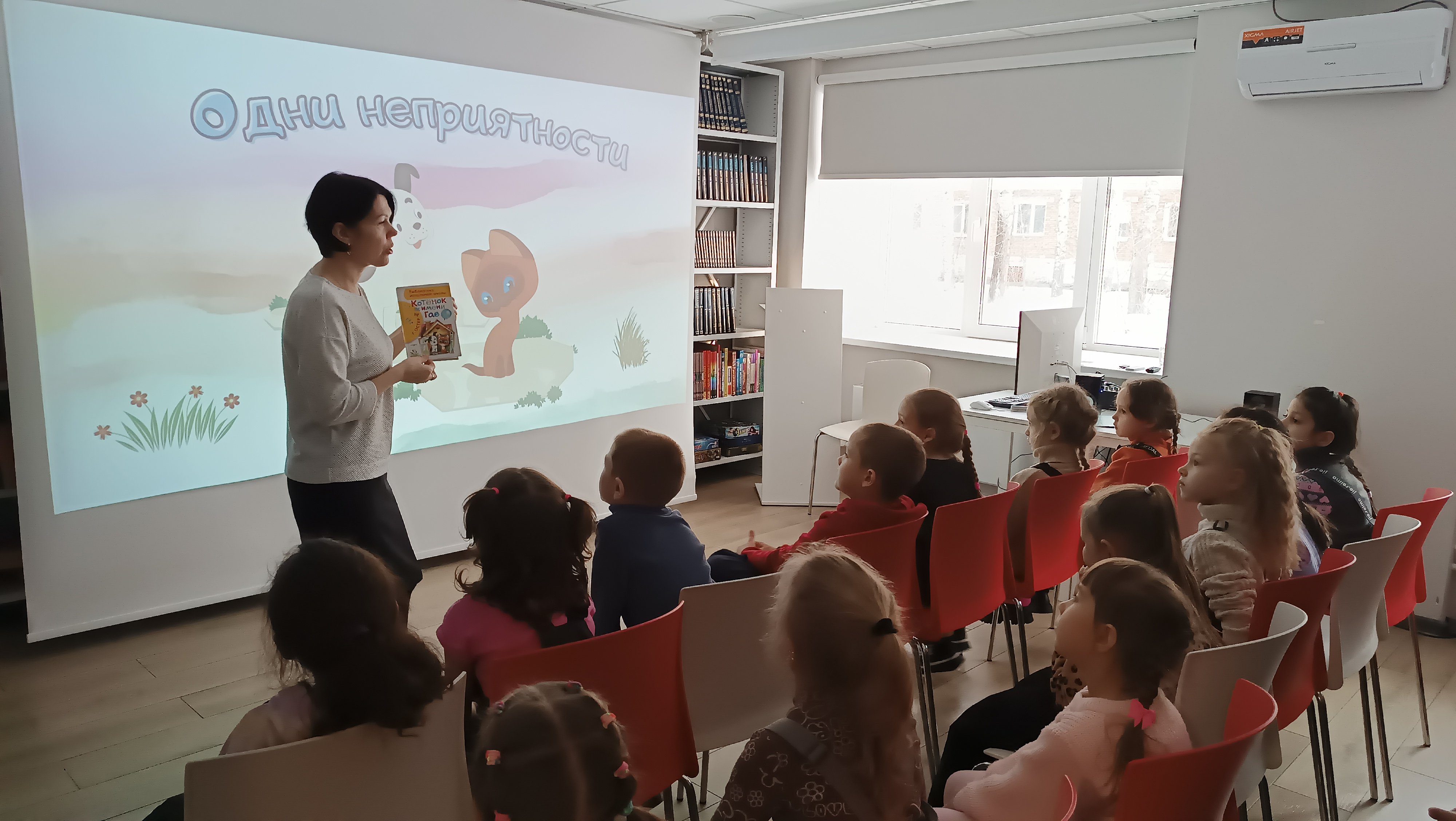 Книжкин дом