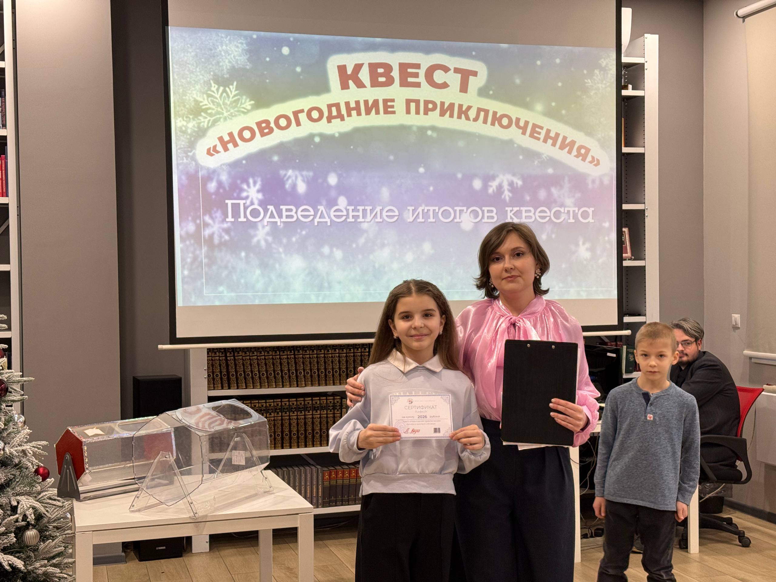 IMG_20260115_122736_851