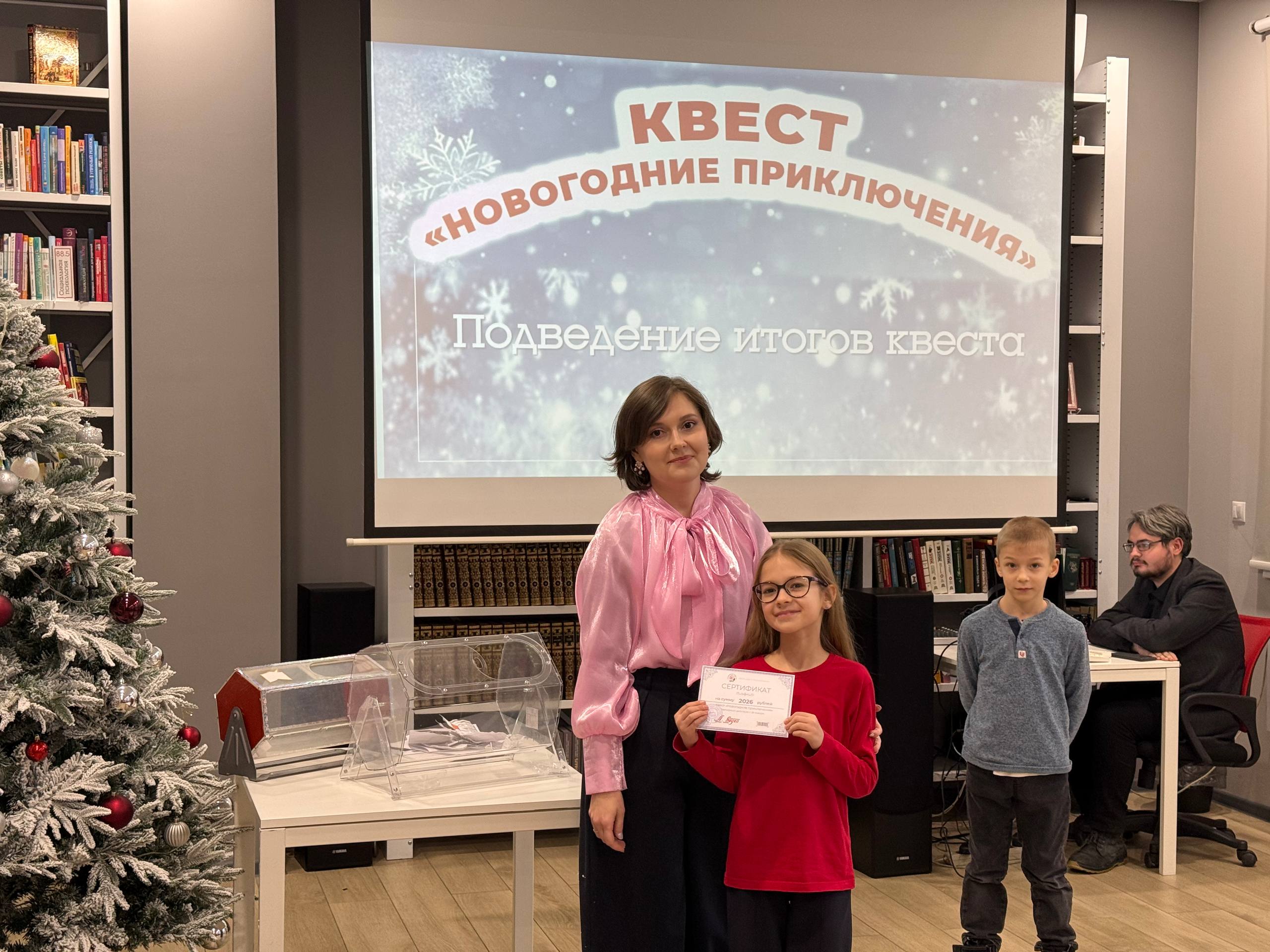 IMG_20260115_122736_955