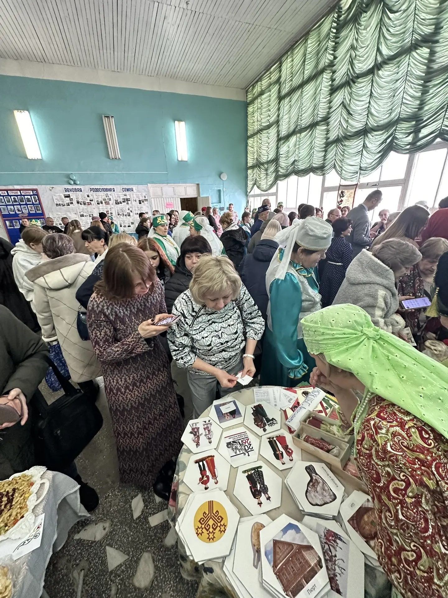 IMG_20260207_222313_143