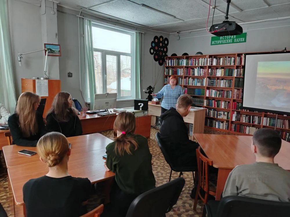 Квиз «Лесосибирск: имена, события, факты» в Новоенисейской взрослой библиотеке.