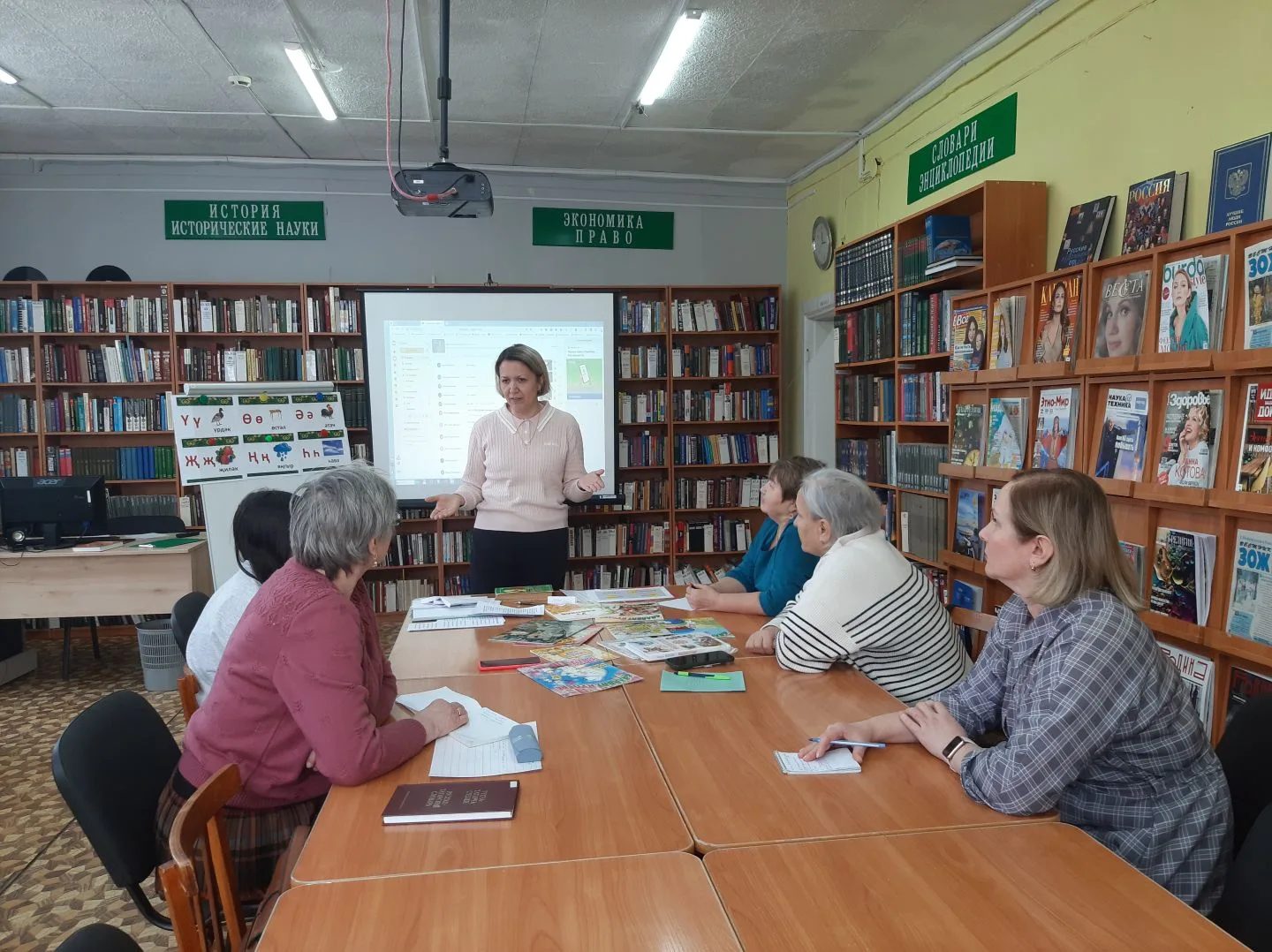 Татарский язык: с любовью к родному слову!