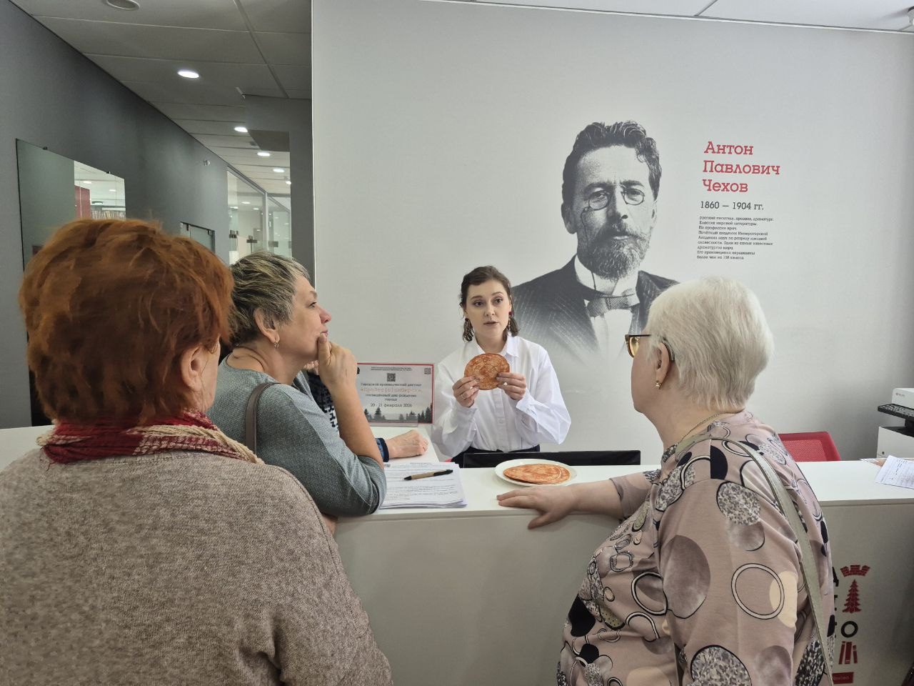 Семейный выходной в библиотеке «Все заботы бросьте, приходите в гости!»