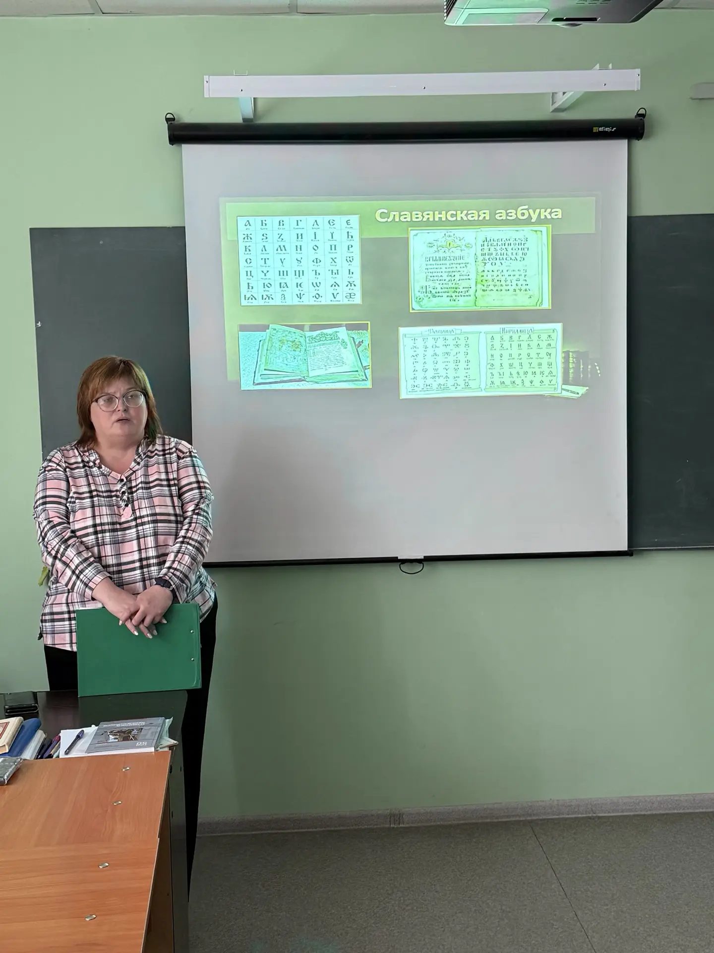 Лингвистическое путешествие «Славянская азбука как культурный код Руси»: погружение в историю письменности