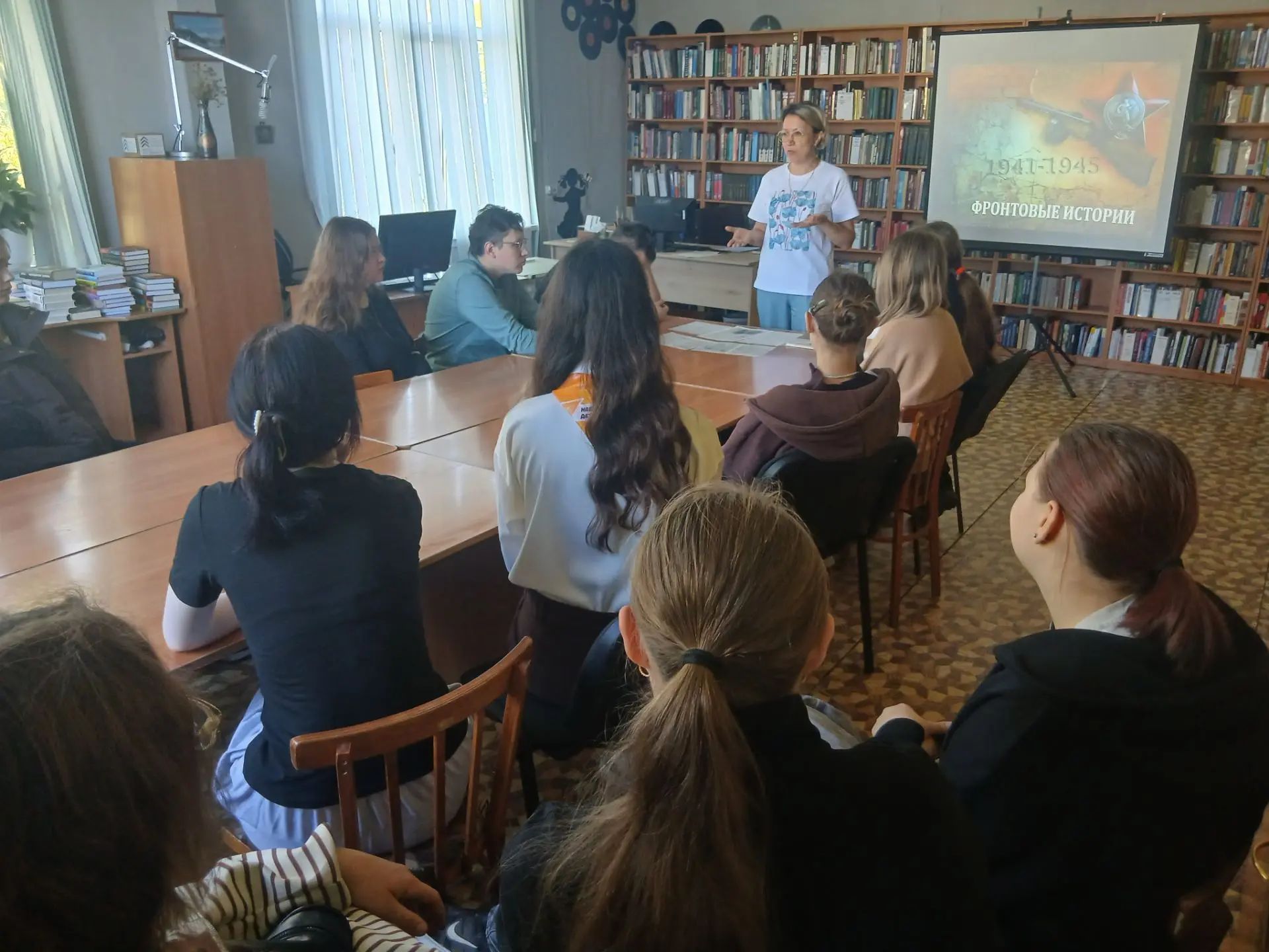Исторический час «Фронтовые истории»