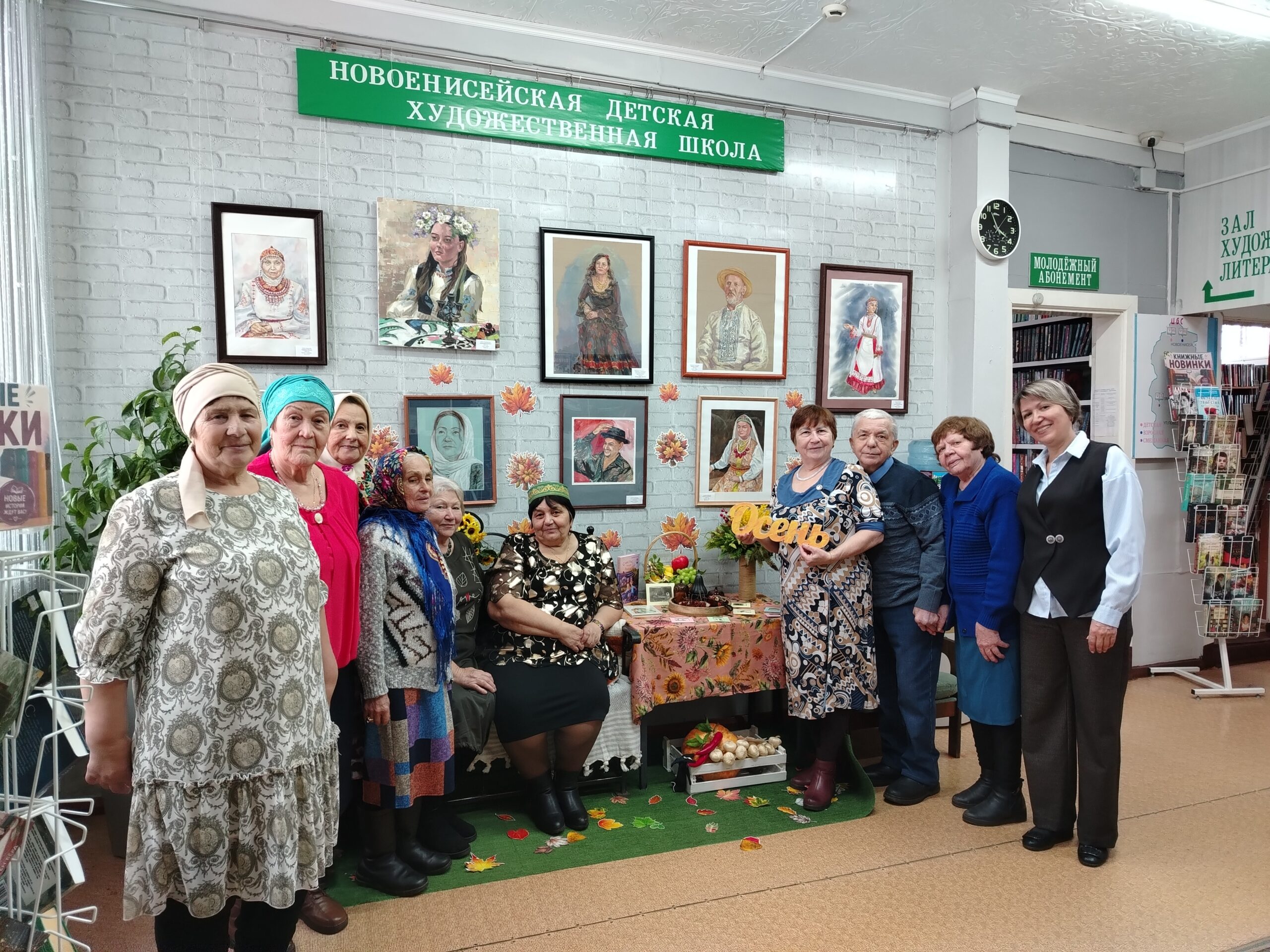 Встреча в татарском клубе