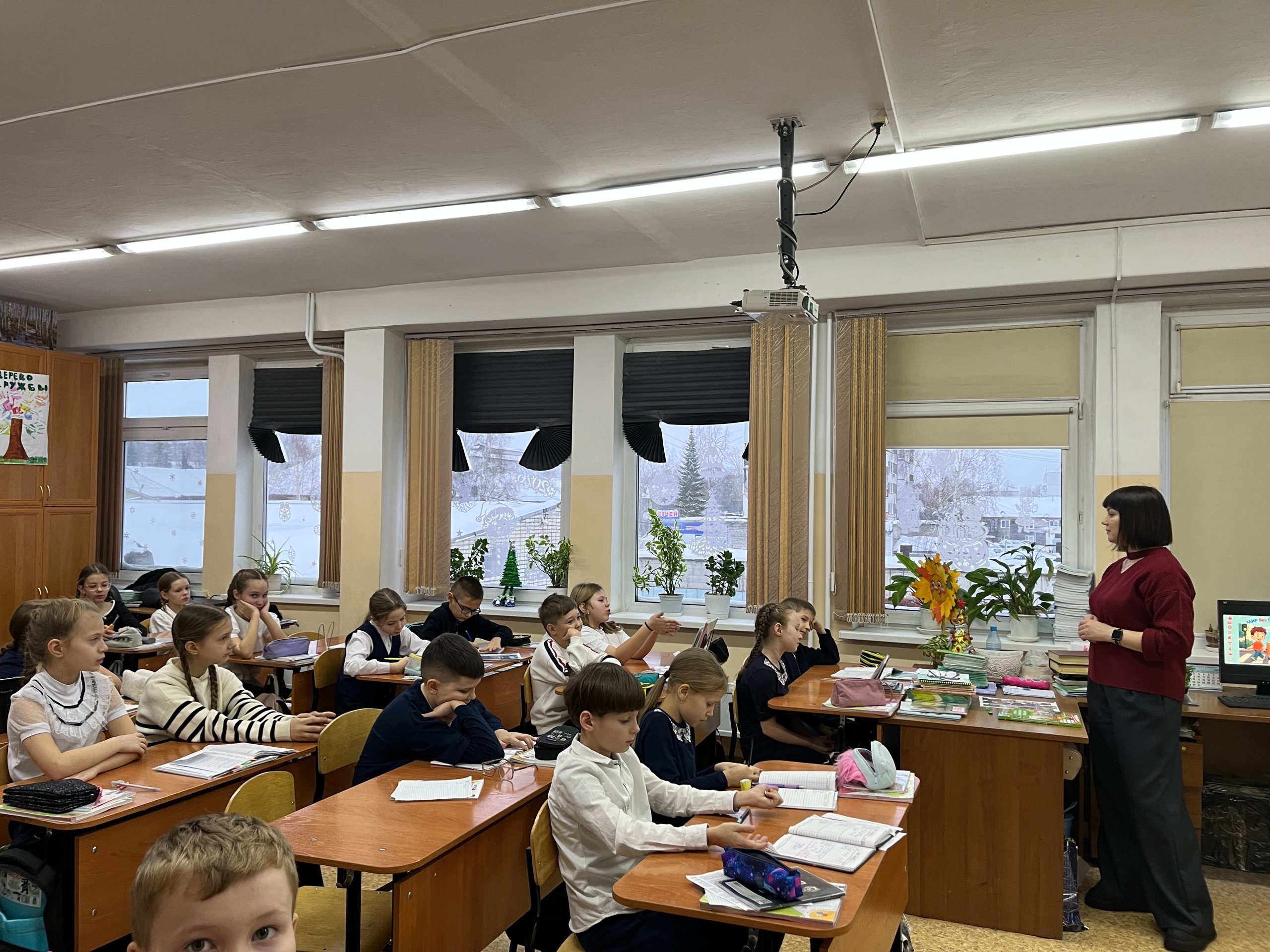 Программа «МИР без ОПАСНОСТЕЙ»