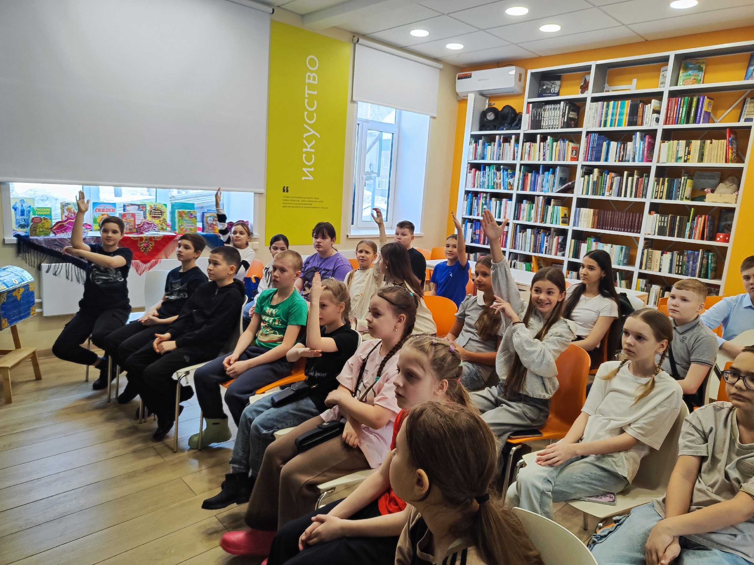«НЕДЕЛЯ ДЕТСКОЙ КНИГИ»