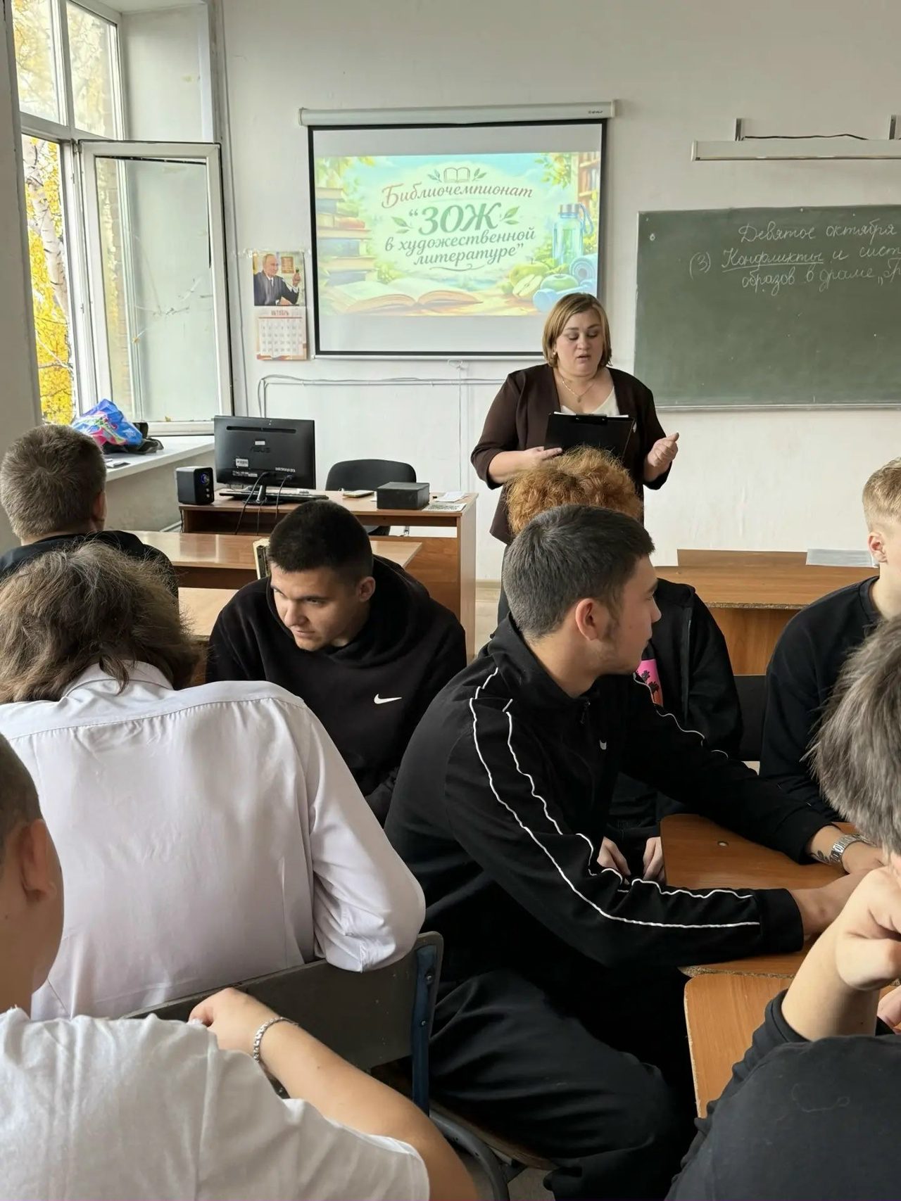 «ЗОЖ в художественной литературе»: как классики спасались от выгорания?