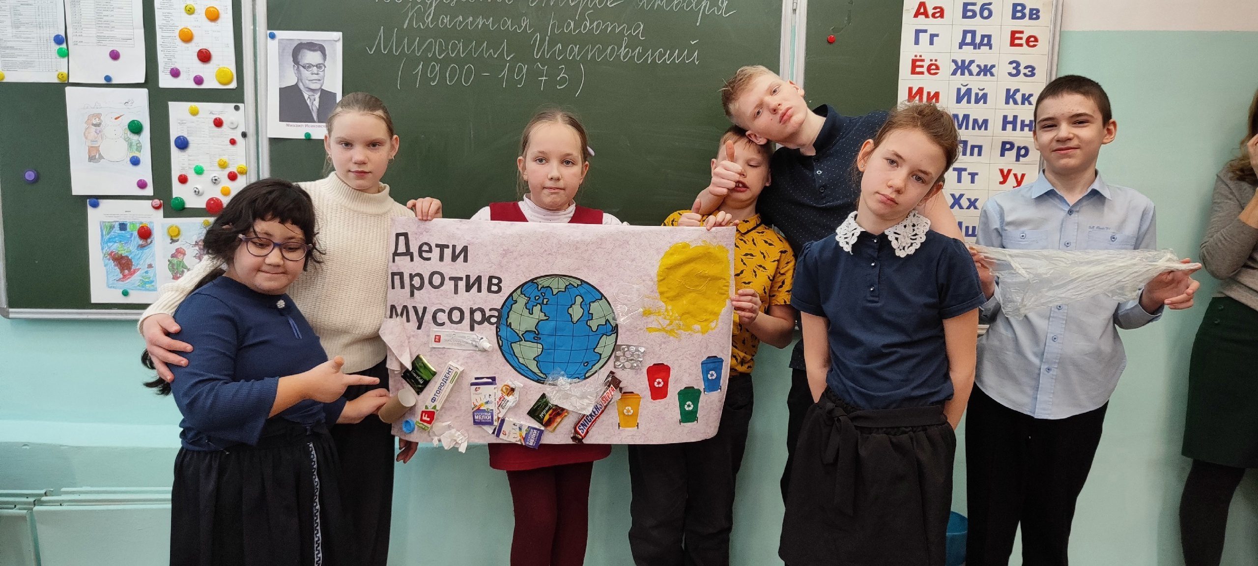 О чем не расскажет учебник