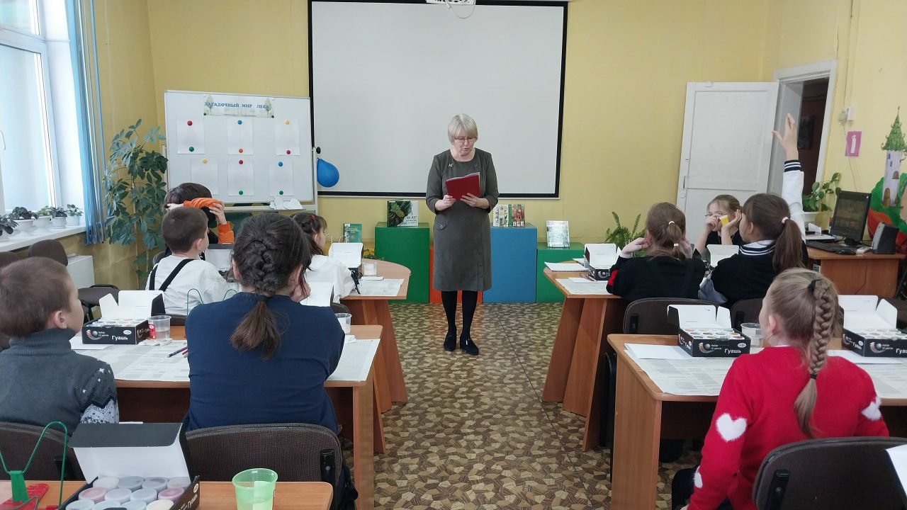 ПроектМойГородЛесосибирск