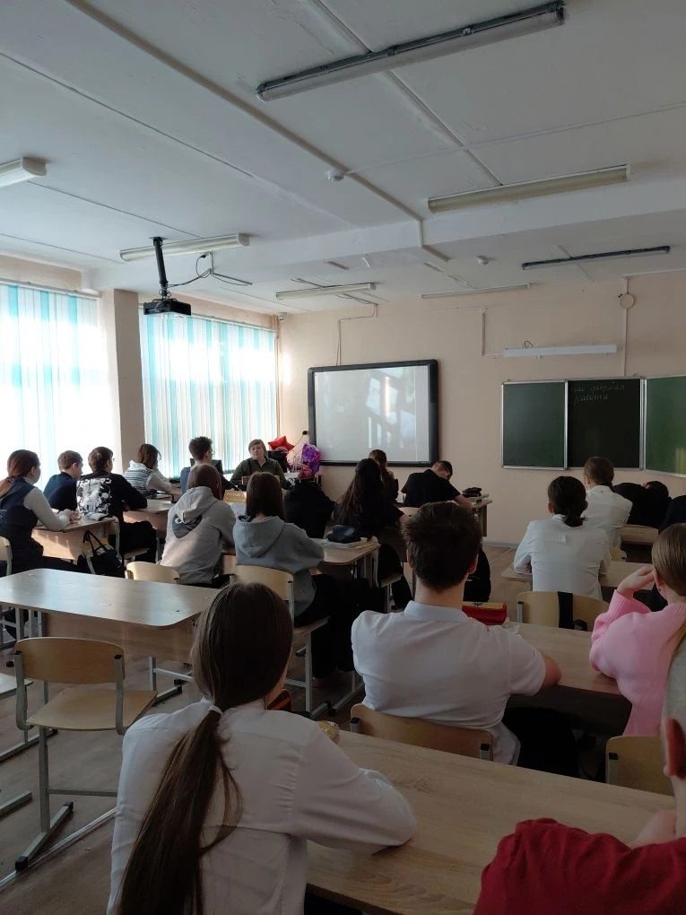  Урок мужества «Души, опалённые Афганом»