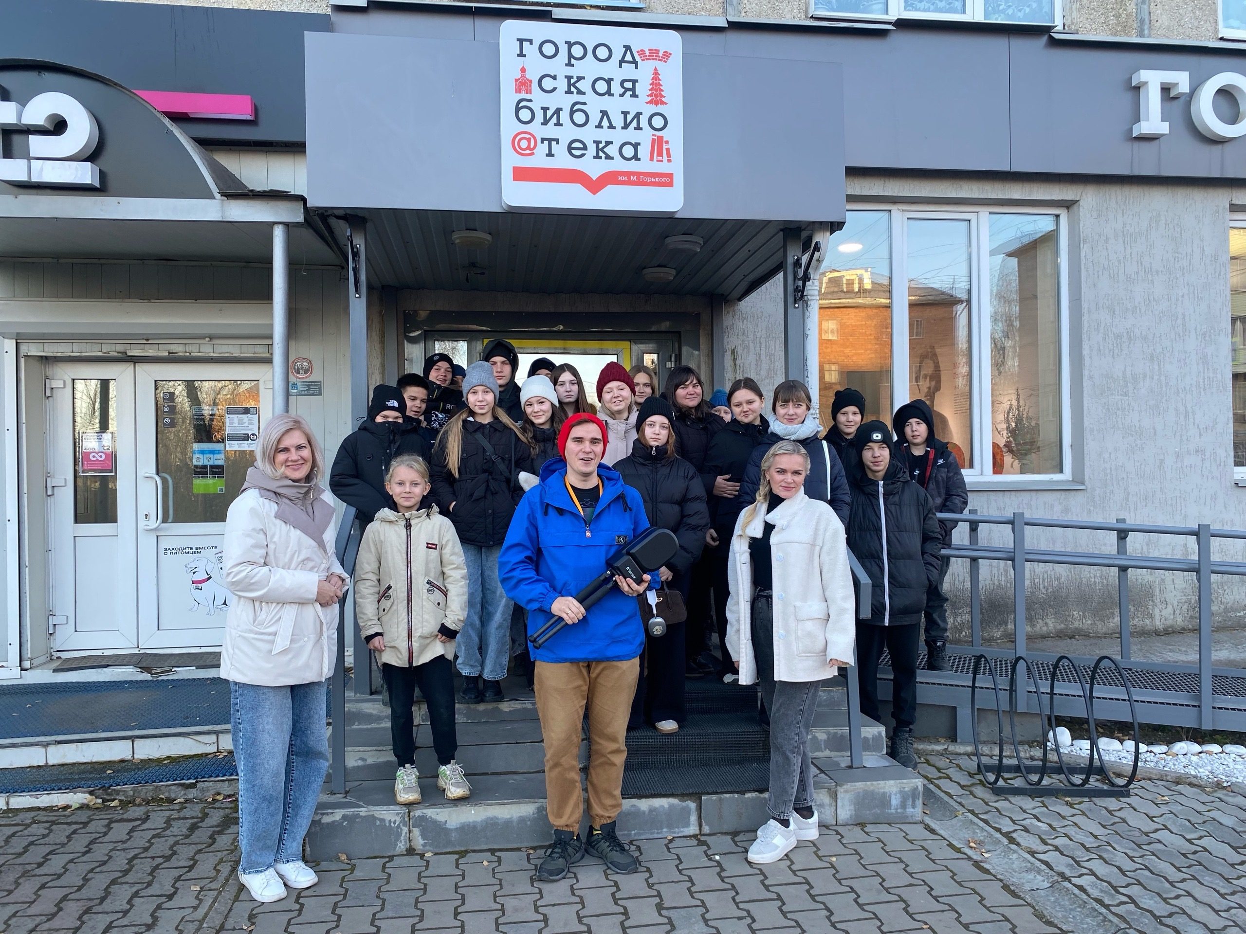 Городской ЭКОфестиваль в Горьковке