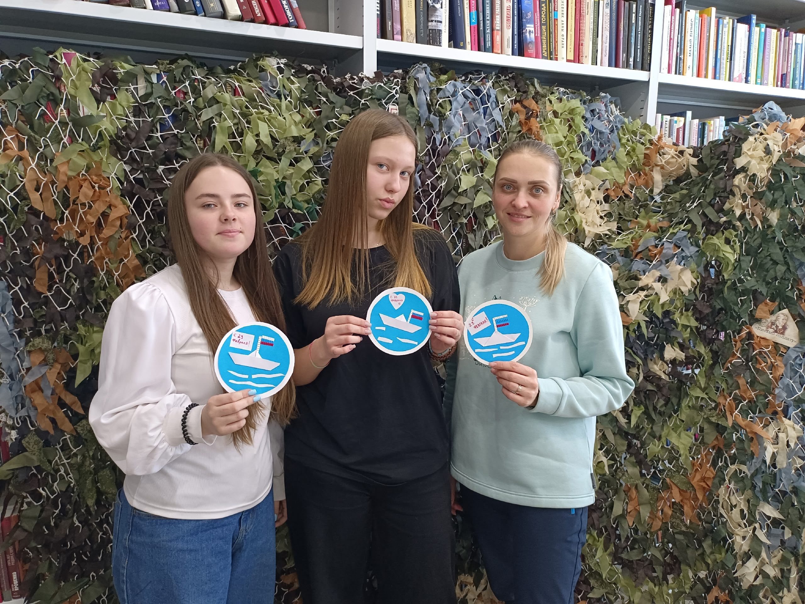 Патриотический интенсив «Верю в Россию!»  