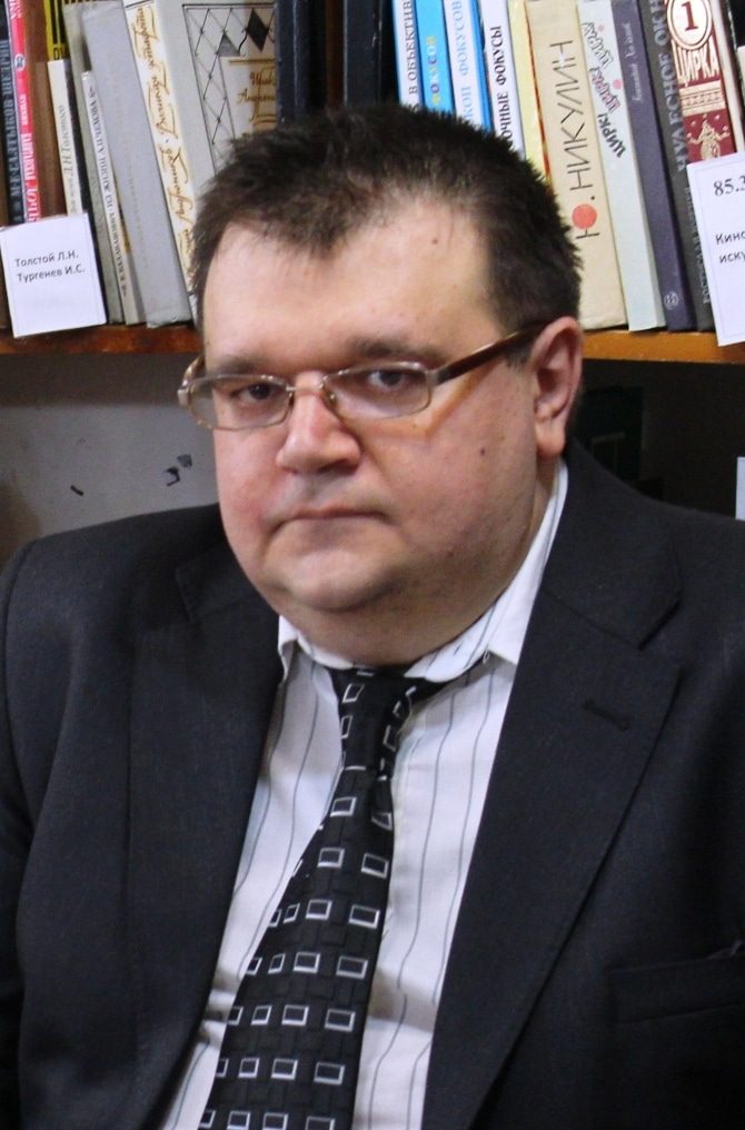 Безцветный Владимир Александрович