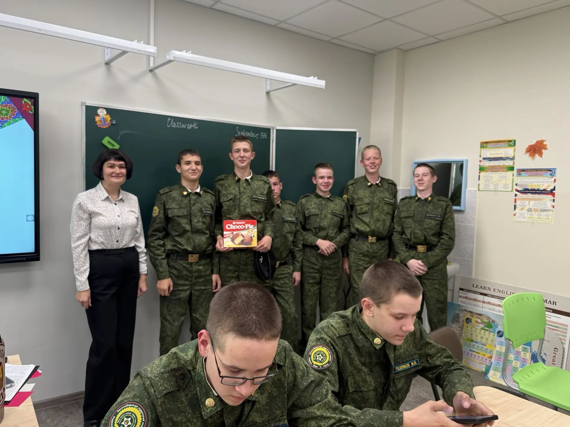Культурная экспедиция «По краю родному»