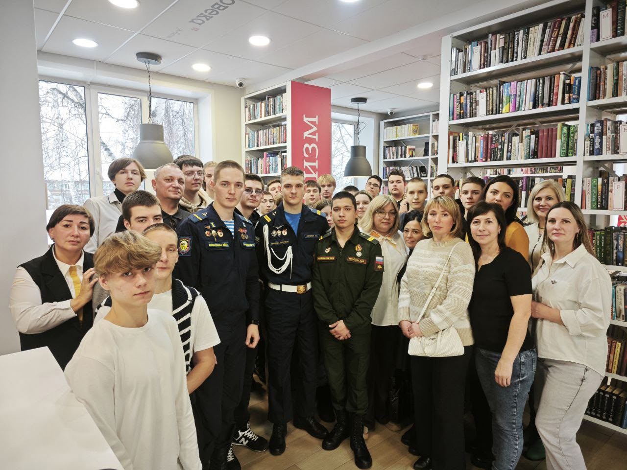 Патриотический фестиваль «Герои нашего времени»