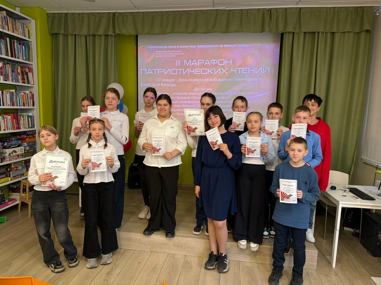 III Марафон патриотических чтений: память о Великой Победе