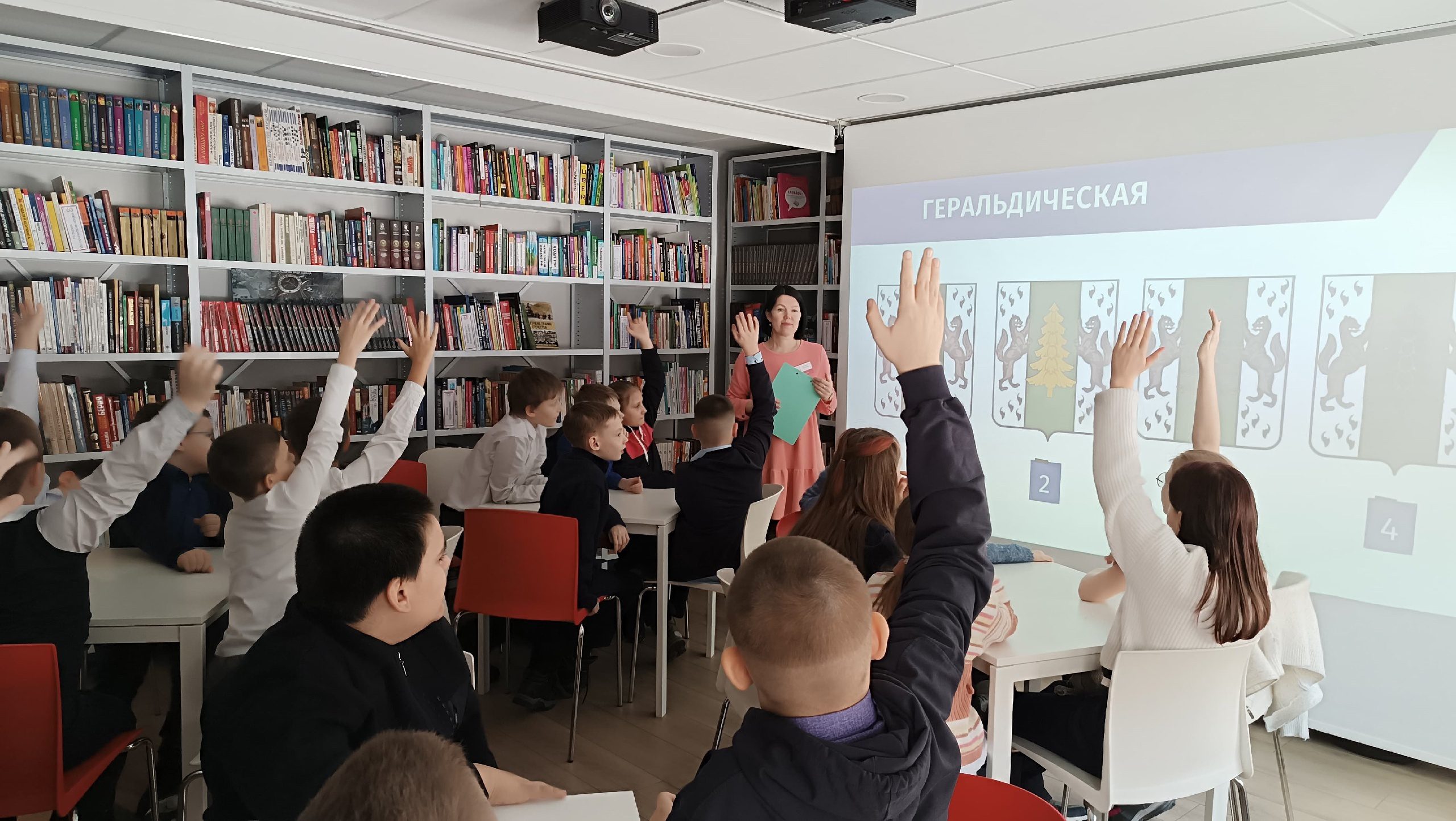 Лесосибирску – 50!